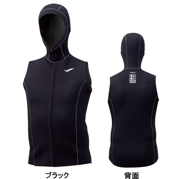 楽天市場】GULL ガル 2mmx3mm FIRフードベスト メンズ 男性用 本体2