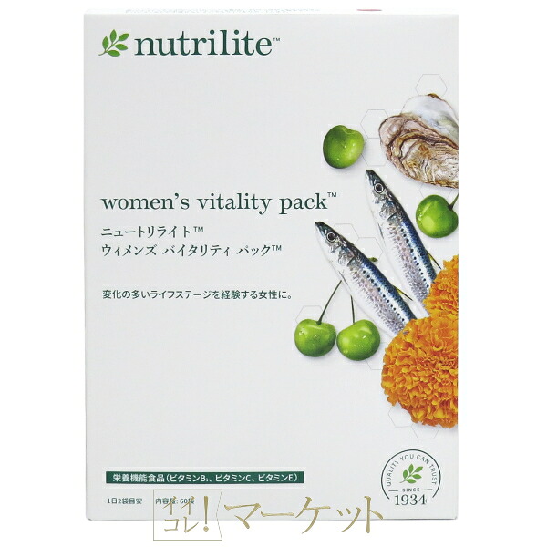 楽天市場】ユニシティ スキン コンフォーティング クリーム 保湿