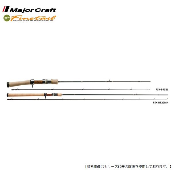 楽天市場】fax-s5102l（スポーツ・アウトドア）の通販