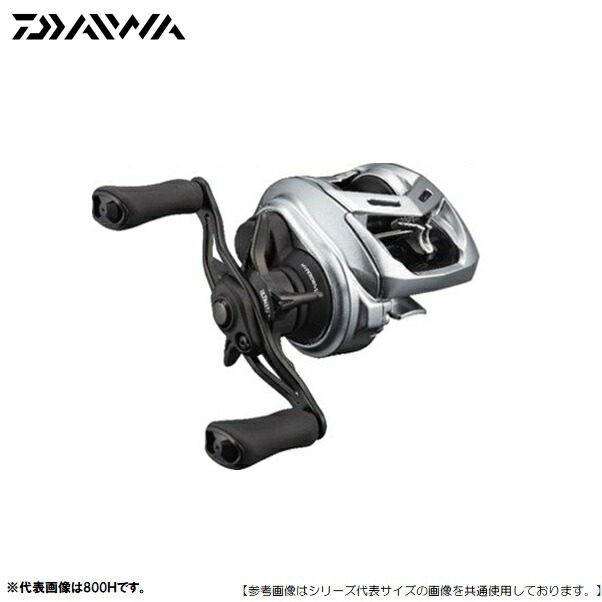 ダイワ アルファス SV TW 800H (リール) 価格比較 - 価格.com