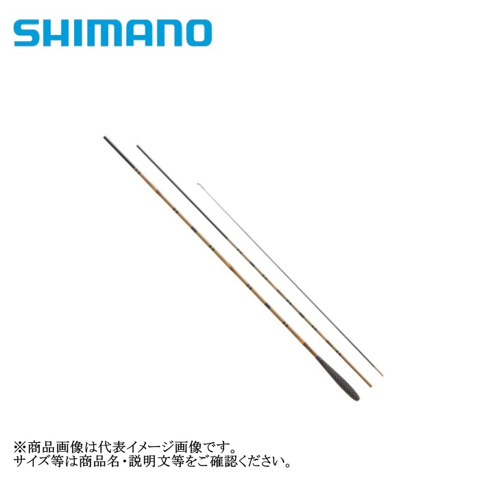 シマノ シマノ 普天元 獅子吼 13.5 へら竿 (ロッド・釣竿) 価格比較