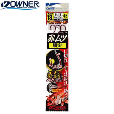 楽天市場】アカムツx m－210の通販