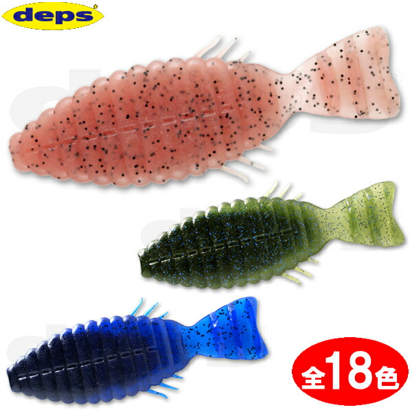 ブラックバス用ワームセット80袋➕おまけ デプス ブラックバス用ワーム