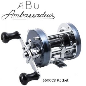 アブ ガルシア AMBASSADEUR 6500CS ROCKET BLUE GREY (リール) 価格