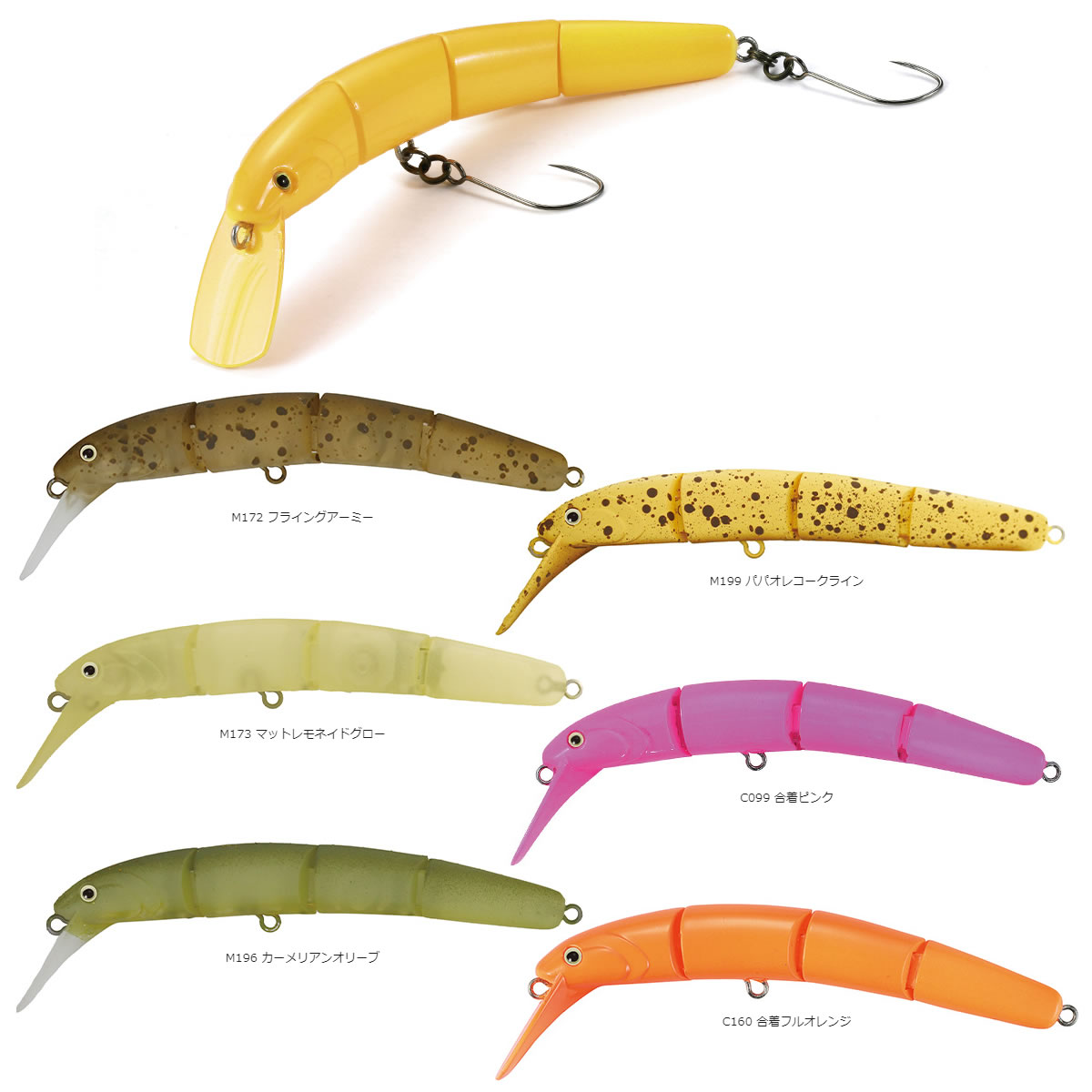 楽天市場】ヴァルケイン ハイドラム F (トラウト ルアー エリア 管理