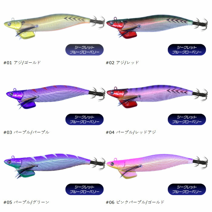 楽天市場】クレイジーオーシャン ティップランナー 3.5号 TRN-35 その1