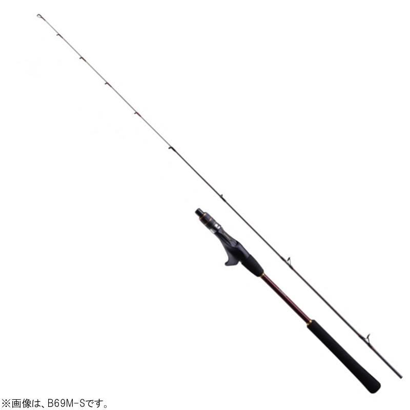 シマノ 炎月BB B69MH-S (ロッド・釣竿) 価格比較 - 価格.com