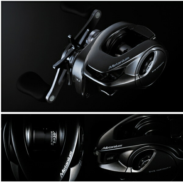 楽天市場】シマノ 20メタニウムXG LEFT (ベイトリール) : フィッシング遊