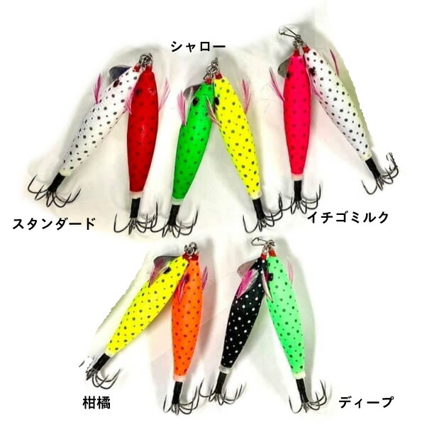 ワンナック DEVIL SUTTE CAST H 半傘 エギ 20個セット ワンナック