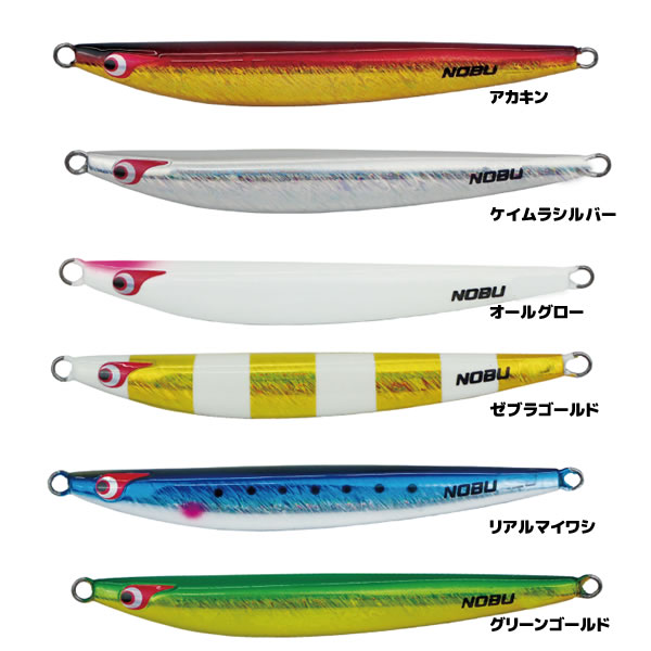 楽天市場】ボーズレス tg ノブナガ 180の通販