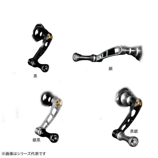 ZPI SSRC カーボンハンドル 55DA-S スピニング ZPI SSRC カーボン