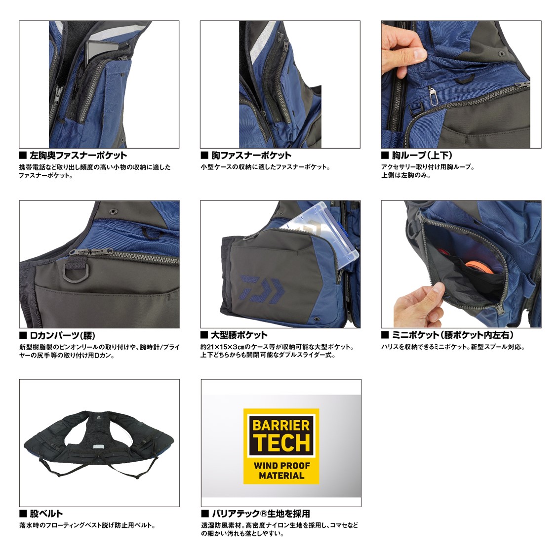 楽天市場】ダイワ バリアテックサイバーフロート レッド DF-3324