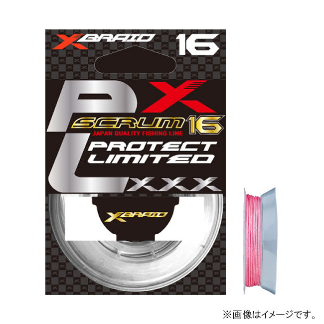 よつあみ pe ライン 12号」の人気商品一覧 | 安い商品を通販サイトから