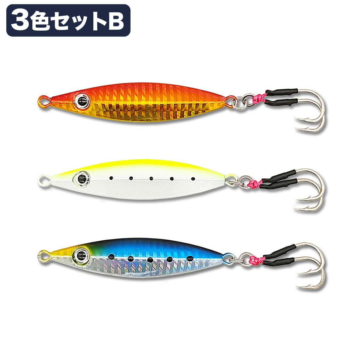 楽天市場】【2/19-22限定 ポイント最大10倍(要エントリー)】メタルジグ