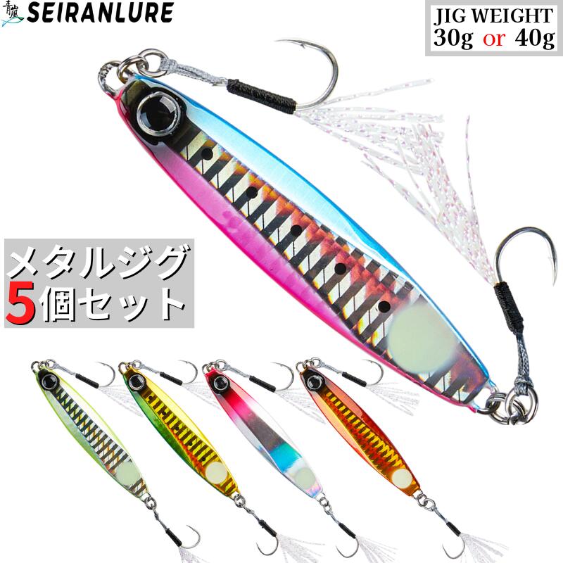 CBN330 メタルジグ 400g SET CBN330 メタルジグ 400g SET CBN330