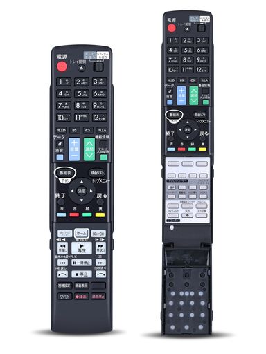 楽天市場】bd－hw51リモコンの通販