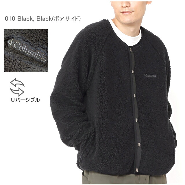 楽天市場】[50%OFF!] [2022秋冬新作] コロンビア ボア フリース