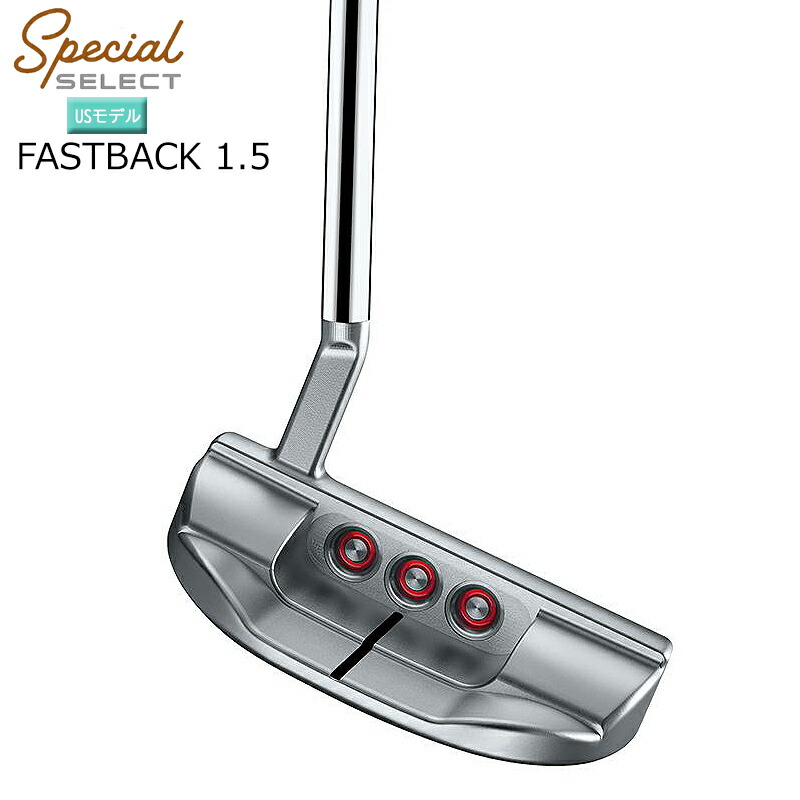 楽天市場】スコッティキャメロン (SCOTTY CAMERON) 2020 スペシャル