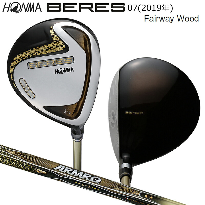 ホンマウェッジ 訳あり品ベレス2019 47 4s Sw R ナミさん 楽天市場】honma