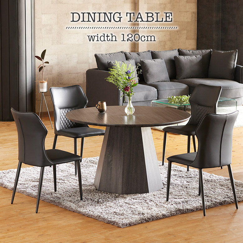 ラウンドテーブル 120 ダイニングテーブル」の人気商品一覧 | 安い商品