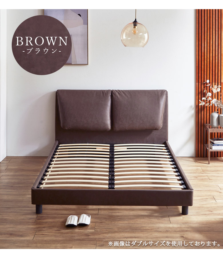 楽天市場】【全商品ポイント2倍!!】 ベッドフレーム ダブル レザー