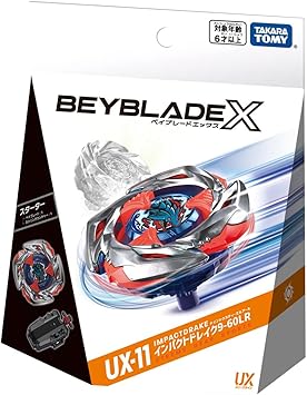 楽天市場】【2種セット】 BEYBLADE X ベイブレードX UX-11 スターター