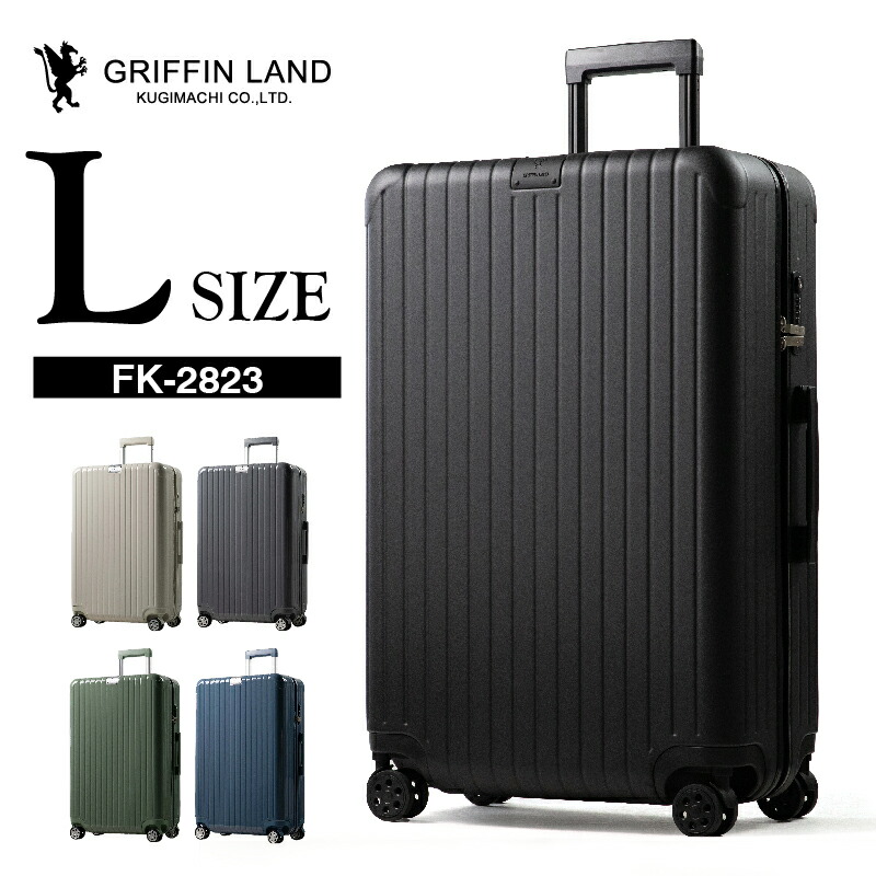 楽天市場】♪P5倍＆マルチクーポン配布中♪ 《グリフィンランド