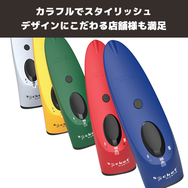 socket mobile S700 ジャンク(Bluetoothランプ不点灯) 楽天市場