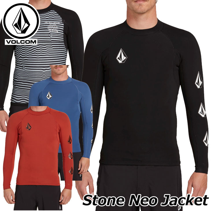 楽天市場】volcom ボルコム タッパー リバーシブル Stone Neo Jacket
