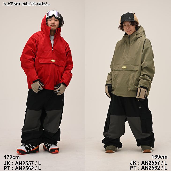 楽天市場】25-26 アンセム ANTHEM スノボ ウェアー パンツ PARALLEL