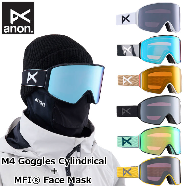 楽天市場】24-25 ANON アノン ゴーグル M4 Cylindrical Low Bridge+