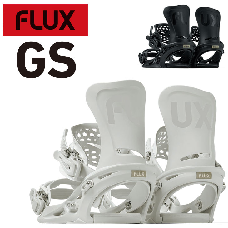 flux gs」の人気商品一覧 | 安い商品を通販サイトから探す - 価格.com