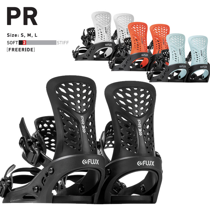 soumi WRXボード FLUX ビンディング オレンジ/ブラックセット soumi