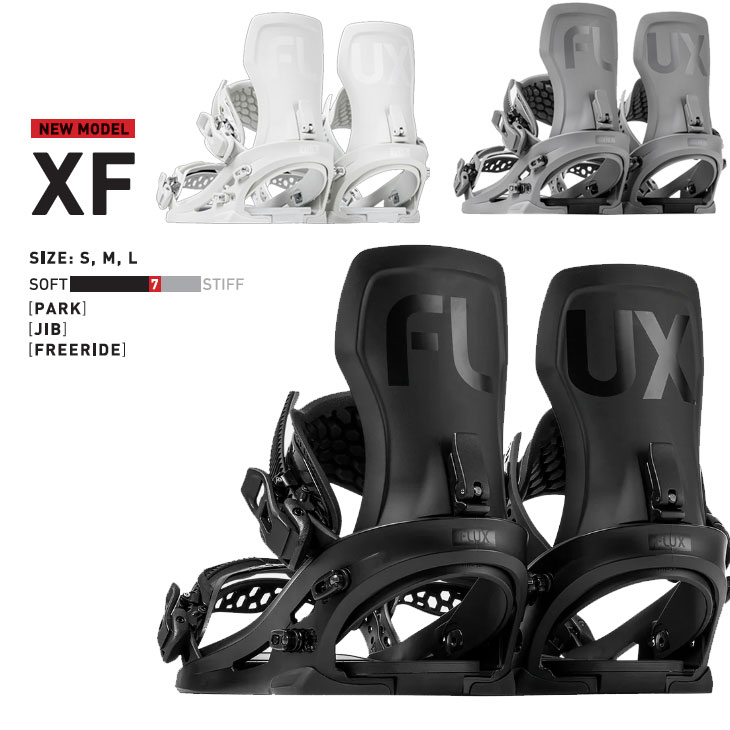 FLUX XF 23-24 スノーボードビンディングホワイト sサイズ