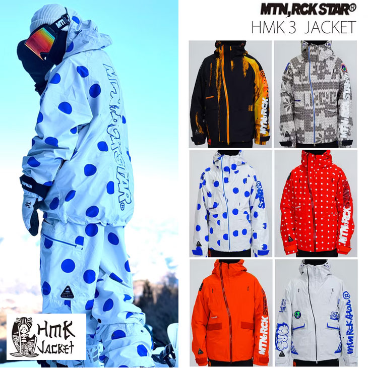 楽天市場】マウンテンロックスター（スノーボード用ウェア｜ウィンター