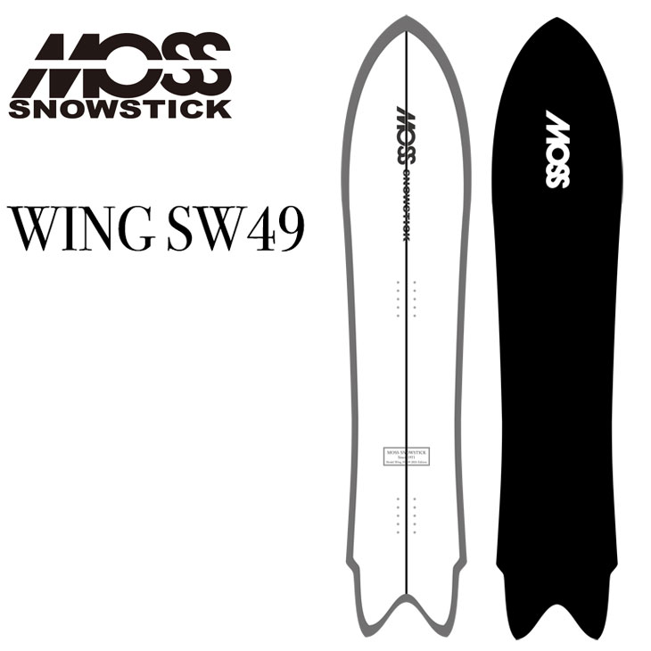 楽天市場】24-25 MOSS SNOWSTICK モス スノースティック WING SW 49