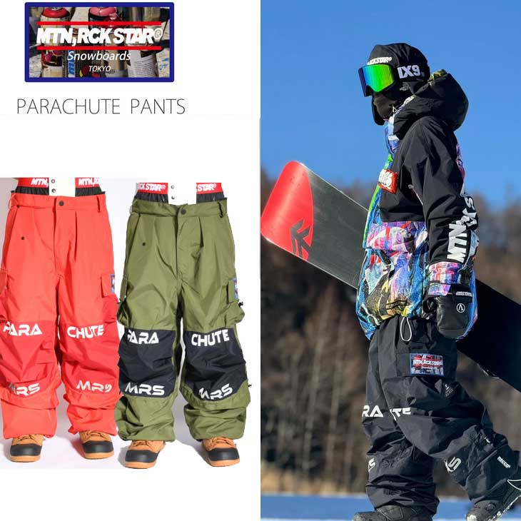 楽天市場】25-26 mountainrockstar MTN ROCK STAR SNOW WEAR