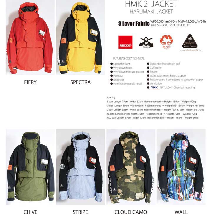 楽天市場】25-26 mountainrockstar MTN ROCK STAR SNOW WEAR HARUMAKI