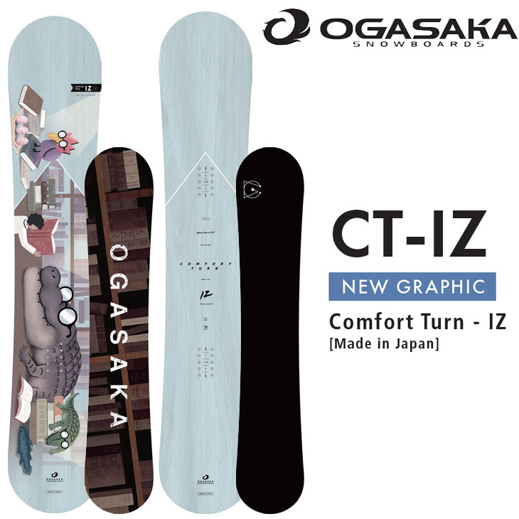 OGASAKA CT-S 156 20-21 ソールカバー付 OGASAKA CT-S 156 20-21