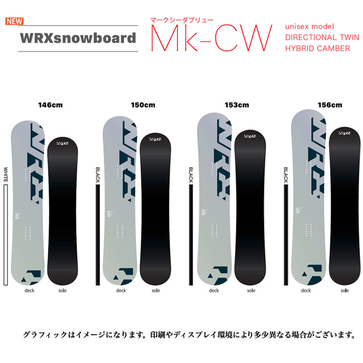 楽天市場】25-26 WRX ダブルアールエックス Mk-CW マークシー