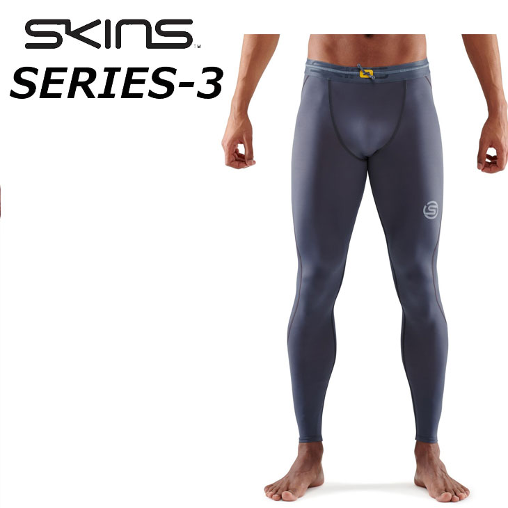 楽天市場】SKINS スキンズ SERIES-3 シリーズスリー MENS TRAVEL AND