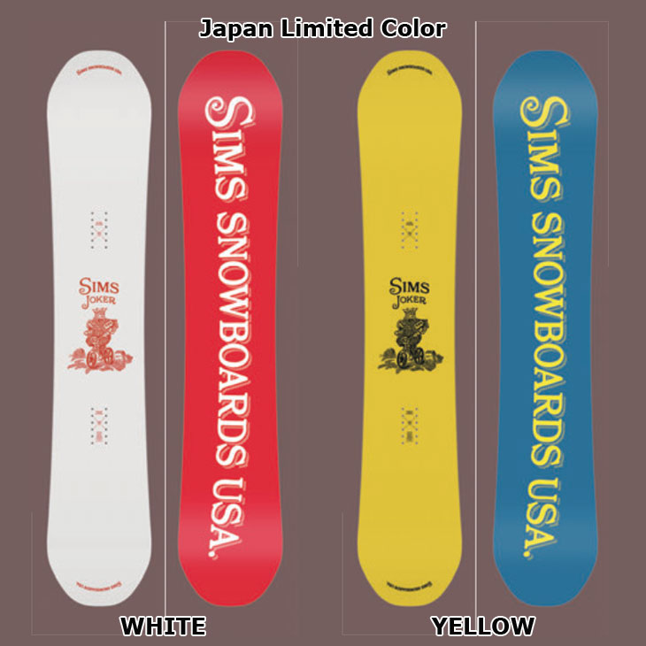 ZUMASB JOKER 50 スノーボードセット ZUMASB JOKER 50 スノーボード