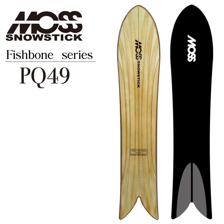 楽天市場】24-25 MOSS SNOWSTICK モス スノースティック PQ49 FISH