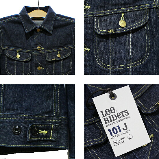 楽天市場】Lee リー 101J ライダースジャケット デニムジャケット
