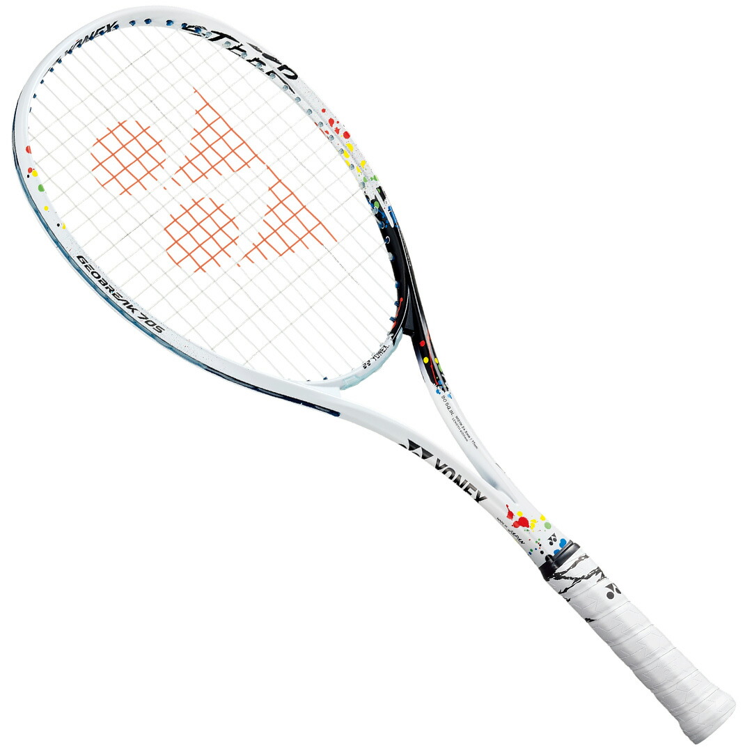 YONEX ジオブレイク70S ステア UXL1 ケース付き YONEX ジオブレイク70S