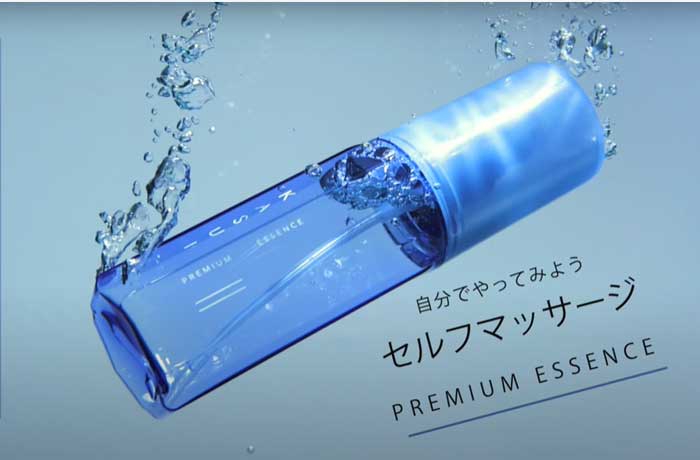 楽天市場】アジュバン カスイ プレミアムエッセンス 80mL [頭皮用美容