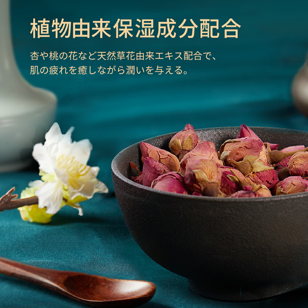 楽天市場】【公式】花西子 FLORASIS 双花彫刻 ハイライト 立体感アップ