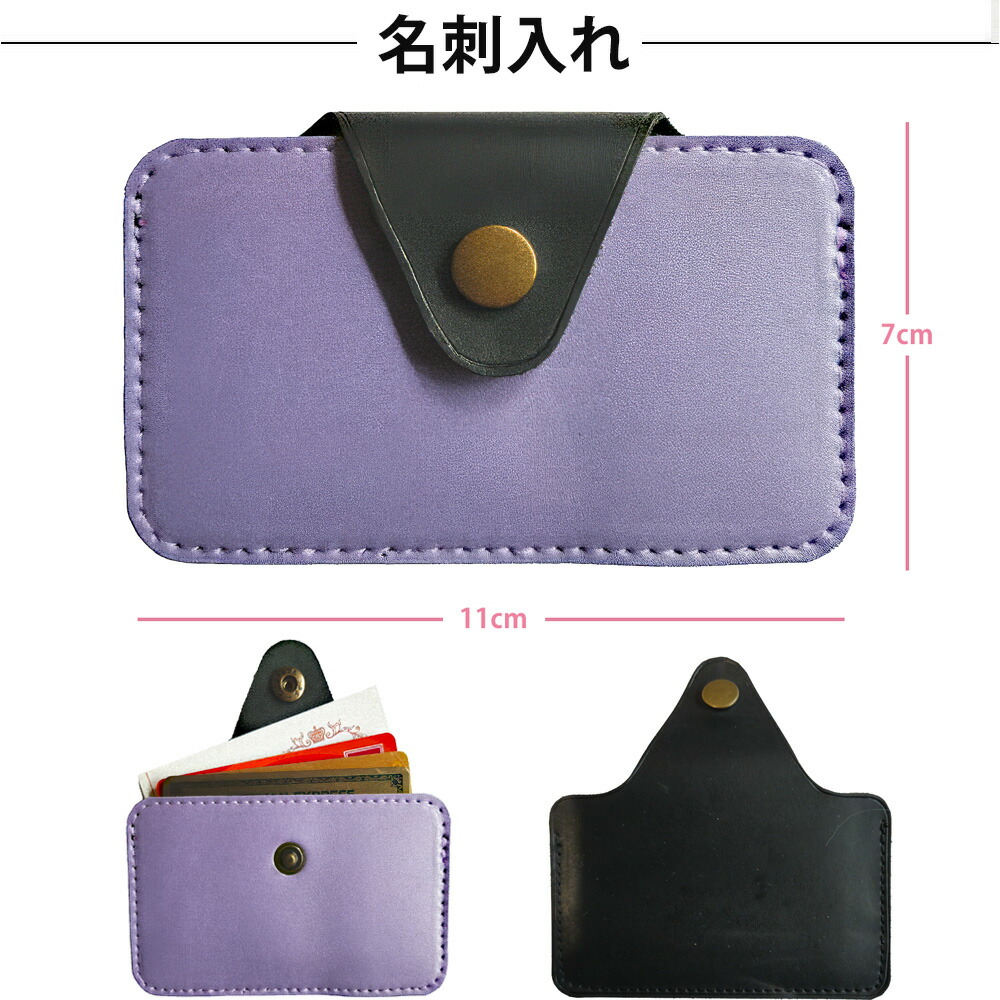 ランドセルリメイク 【うらんさん専用】 ランドセルリメイク 【うらん