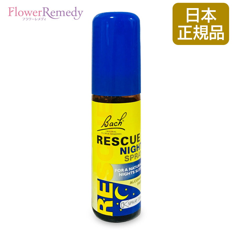 楽天市場】【お買い物マラソン最大2222円割引クーポン配布中】【日本