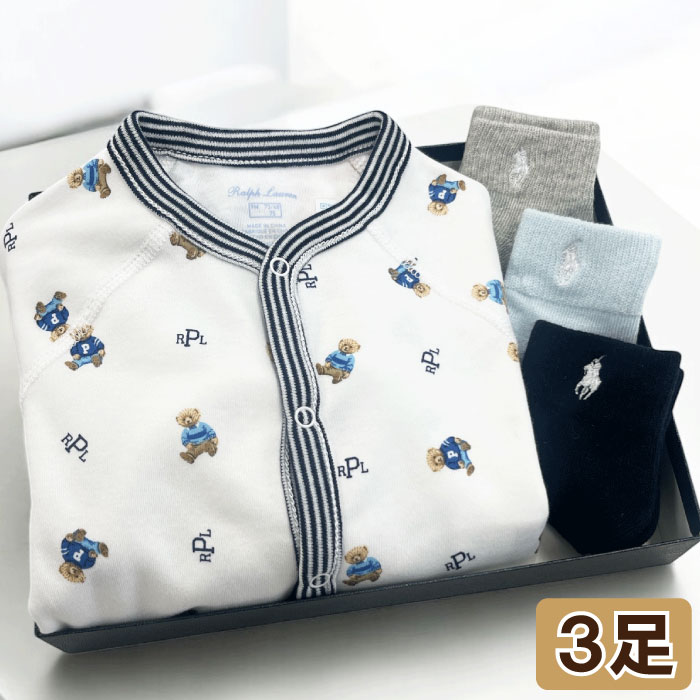 楽天市場】出産祝い ラルフローレン ベビーソックス 男の子
